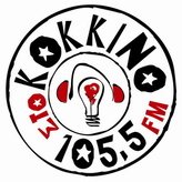 Sto Kokkino 105.5 FM