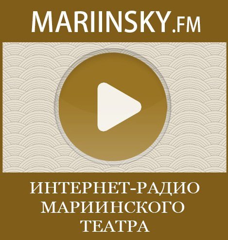 Mariinsky FM
