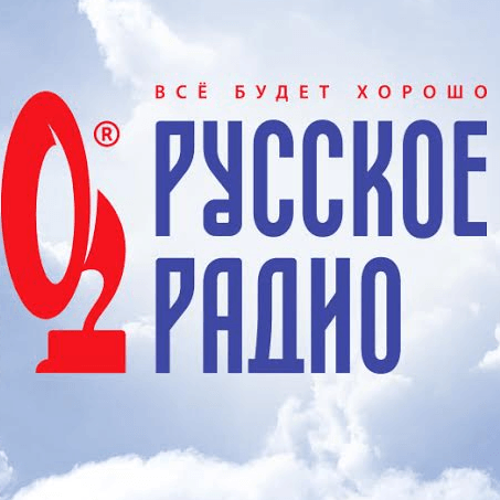 Русское Радио 96.3 FM
